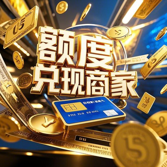 羊小咩享花卡是怎么套出来的呢 羊小咩享花卡使用指南，如何顺利套出？