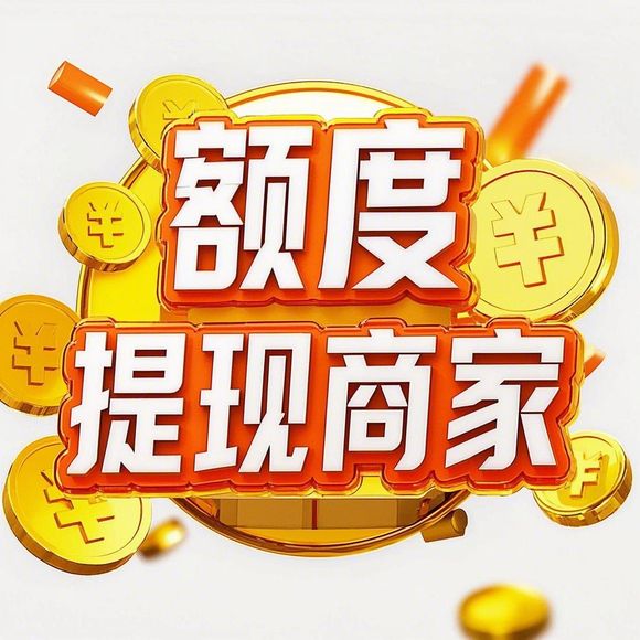 秒京东白条怎么套出来 秒京东白条怎么套出来？实用攻略与案例分析