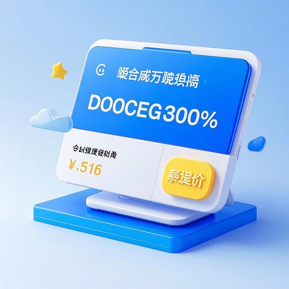 店羊小咩便荔卡提现吗 店羊小咩便荔卡，提现攻略大揭秘！