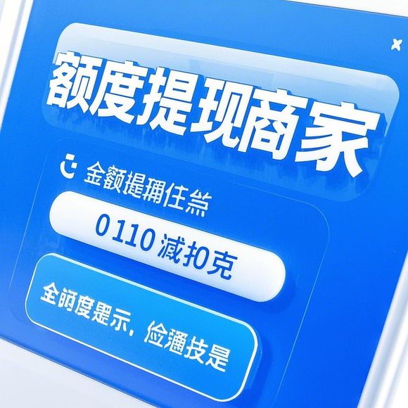 秒羊小咩便荔卡能套出来吗 秒羊小咩便荔卡的妙用与实用攻略