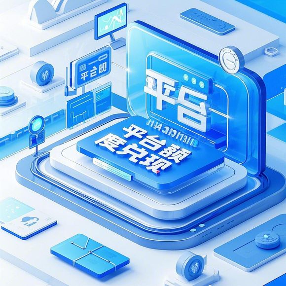 京东白条能在取现吗 京东白条取现攻略，揭秘你的白条能否取现的秘密！