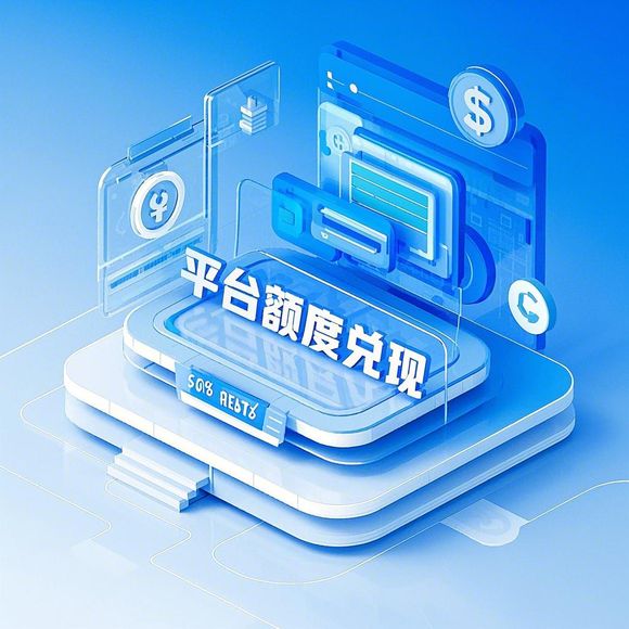 羊小咩便荔卡商家能提现吗 羊小咩便荔卡商家提现指南，了解这些，轻松掌握提现秘籍！