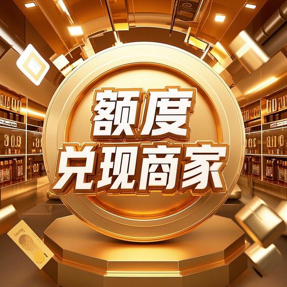 羊小咩便荔卡用啥套出来好呢 羊小咩便荔卡使用指南，如何巧妙套出最大价值？
