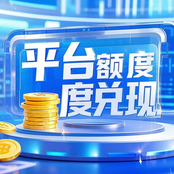 秒送羊小咩享花卡套出来商家 秒送羊小咩享花卡套出来商家攻略大揭秘！