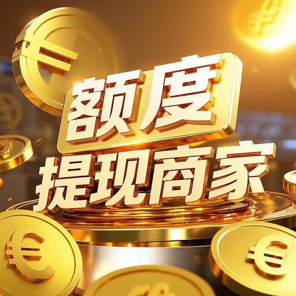 秒星抖音月付怎么提现 秒星抖音月付提现攻略