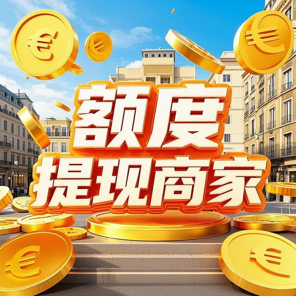羊小咩享花卡收款码收款提现 羊小咩享花卡收款码收款提现详解，操作指南与案例分享