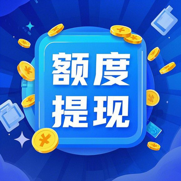 秒羊小咩享花卡能套出来吗 秒羊小咩享花卡能套出来吗？