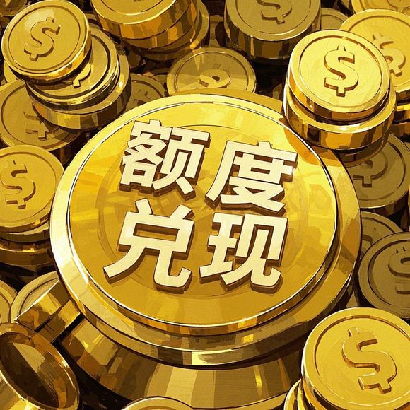 京东白条可以取现的平台 揭秘京东白条取现攻略，这些平台让你轻松变现！