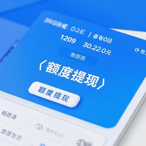 秒羊小咩便荔卡能套出来吗 秒羊小咩便荔卡的妙用与实用攻略