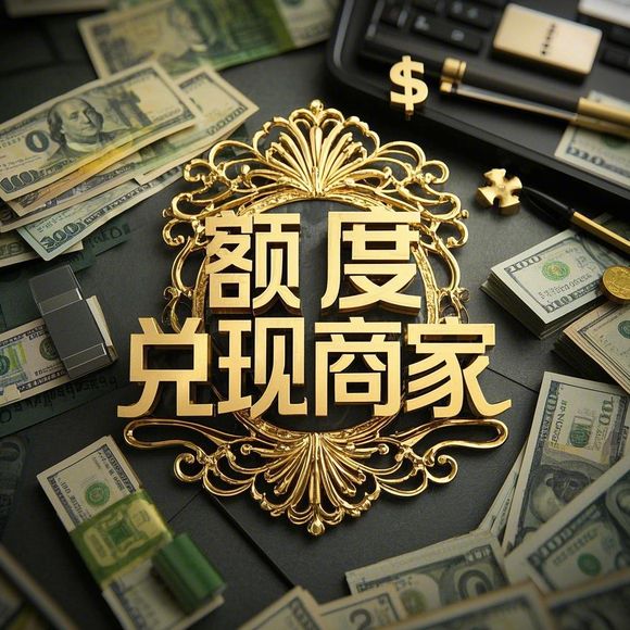 京东白条美宜佳取现 京东白条美宜佳取现，轻松购物，现金无忧！