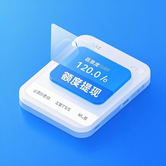 羊小咩便荔卡用啥套出来好呢 羊小咩便荔卡使用指南，如何巧妙套出最大价值？