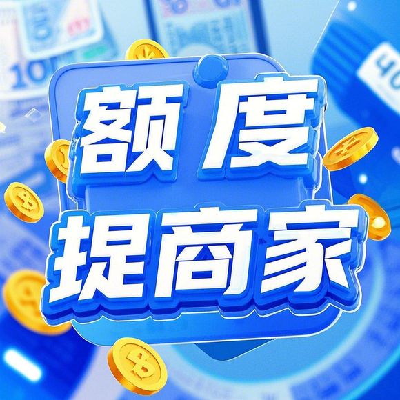 金融分期乐取现跳转 金融分期乐取现跳转全攻略