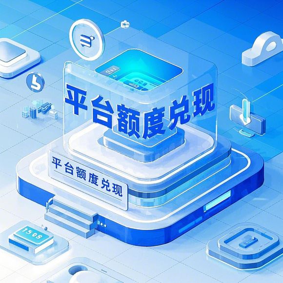 秒送羊小咩享花卡套出来商家 秒送羊小咩享花卡套出来商家攻略大揭秘！